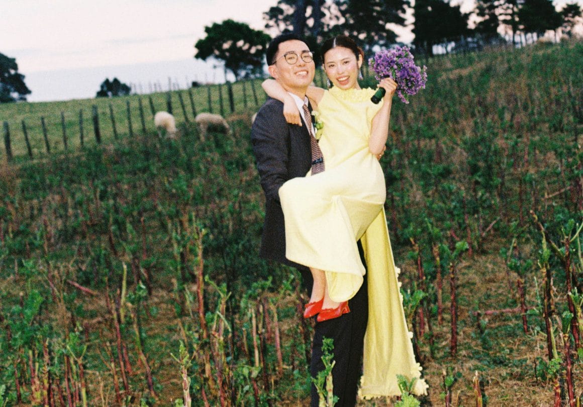 Yiming & Xiaohang’s Auckland Elopement